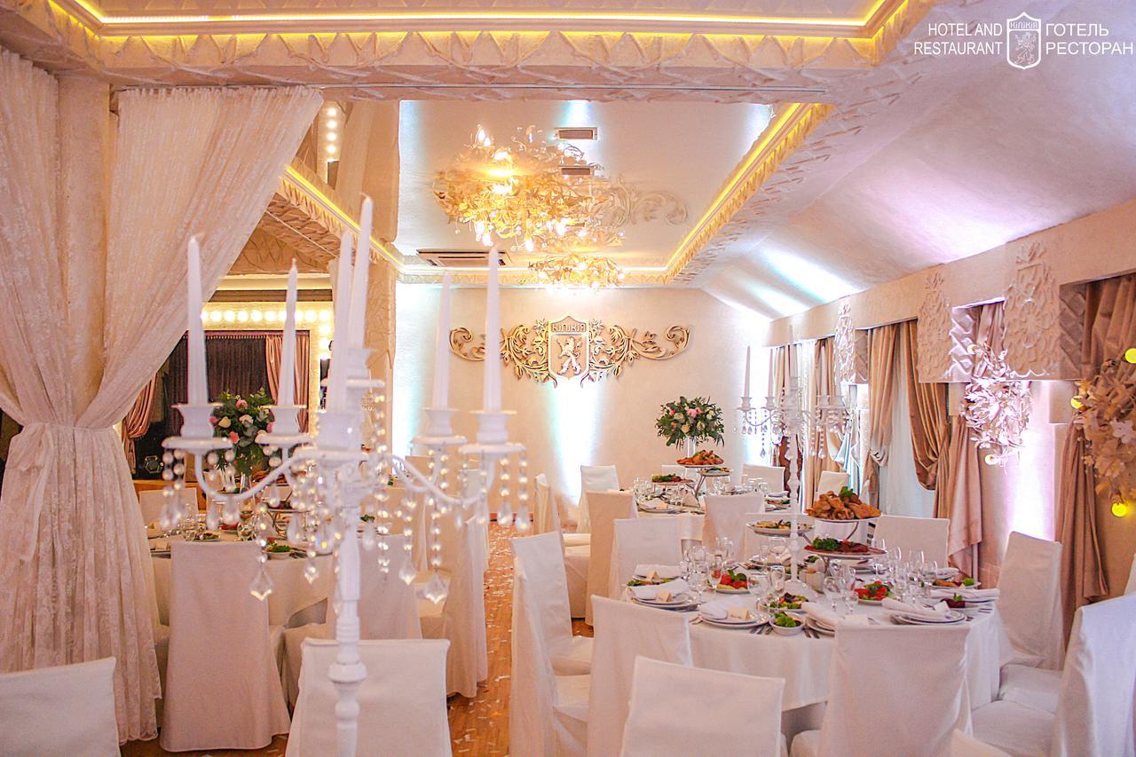 Hotel Kilikiya Uzhhorod Exterior photo
