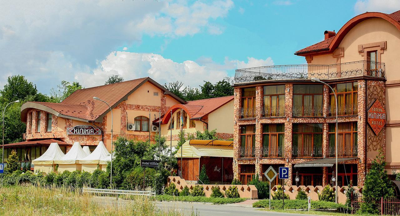 Hotel Kilikiya Uzhhorod Exterior photo