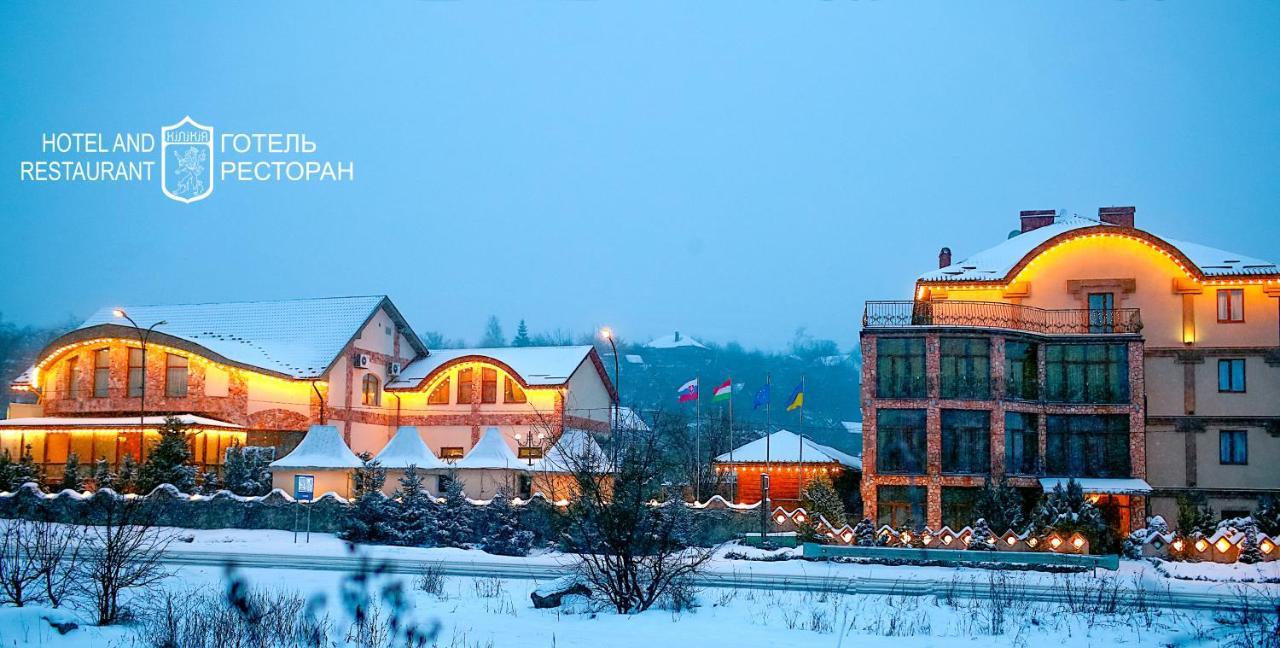 Hotel Kilikiya Uzhhorod Exterior photo